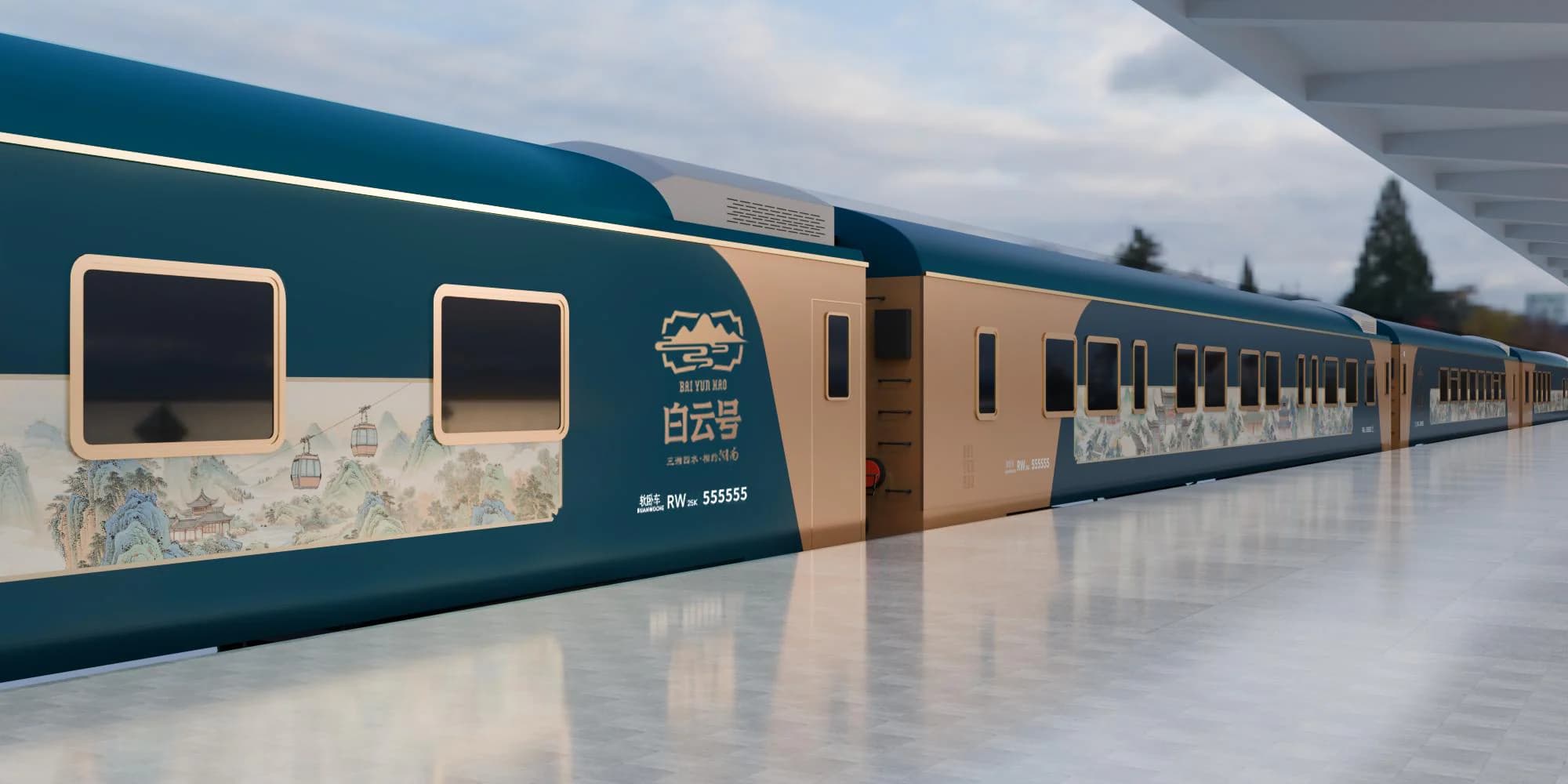 Guangzhou arrival planning for the Baiyun Express Xinjiang journey